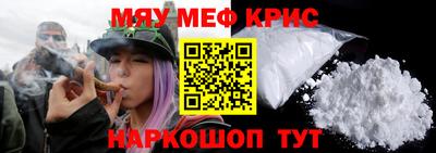 дистиллят марихуана Сланцы