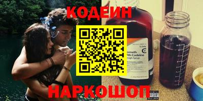 гидропоника Славянск-на-Кубани
