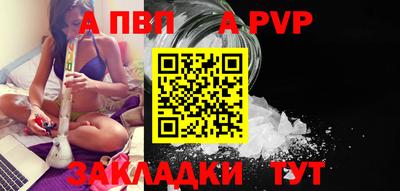 гидропоника Славянск-на-Кубани