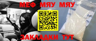дистиллят марихуана Сланцы