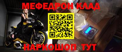гидропоника Славянск-на-Кубани