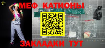гидропоника Славянск-на-Кубани