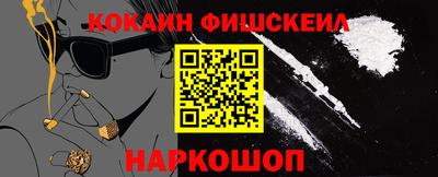 гашик Славгород
