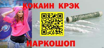 гидропоника Славянск-на-Кубани