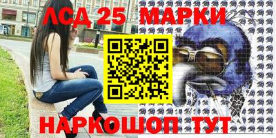 дистиллят марихуана Сланцы