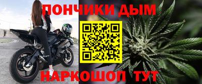 дистиллят марихуана Сланцы