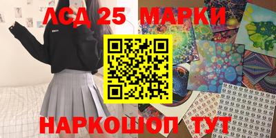 дистиллят марихуана Сланцы