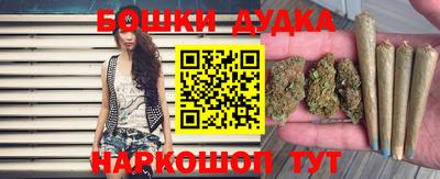 гидропоника Славянск-на-Кубани