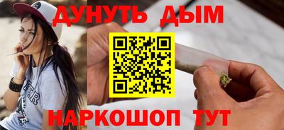 гидропоника Славянск-на-Кубани