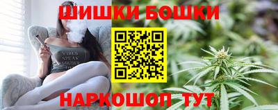 гидропоника Славянск-на-Кубани