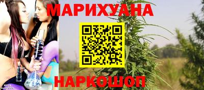 гидропоника Славянск-на-Кубани