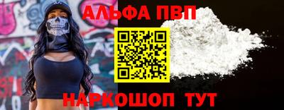 гидропоника Славянск-на-Кубани