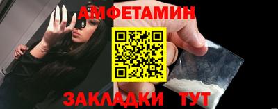 дистиллят марихуана Сланцы