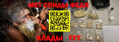 гашик Славгород