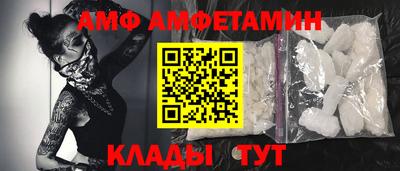 гашик Славгород