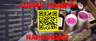 гидропоника Славянск-на-Кубани