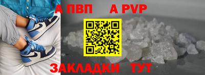 дистиллят марихуана Сланцы