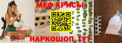 дистиллят марихуана Сланцы