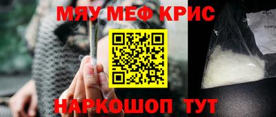 дистиллят марихуана Сланцы